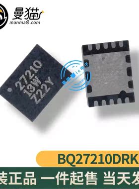 BQ27210DRKR BQ27210 印丝 27210 QFN10 全新原装 一个8元 可直拍