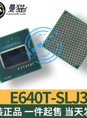 G24066 CT80618005841AB E640T SLJ37 BGA 全新原装 可直拍