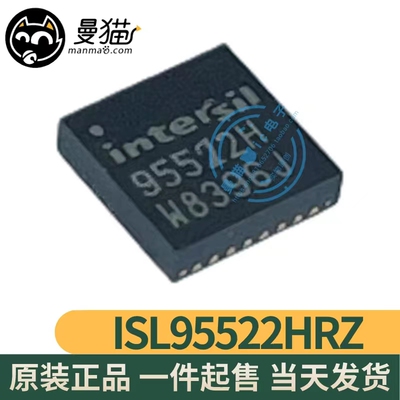 95522H电脑笔记本IC芯片电子
