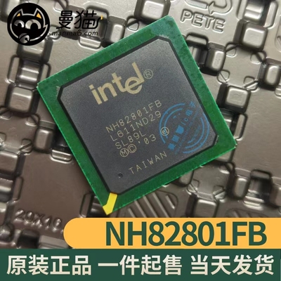 FW82801FR电脑笔记本IC芯片电子