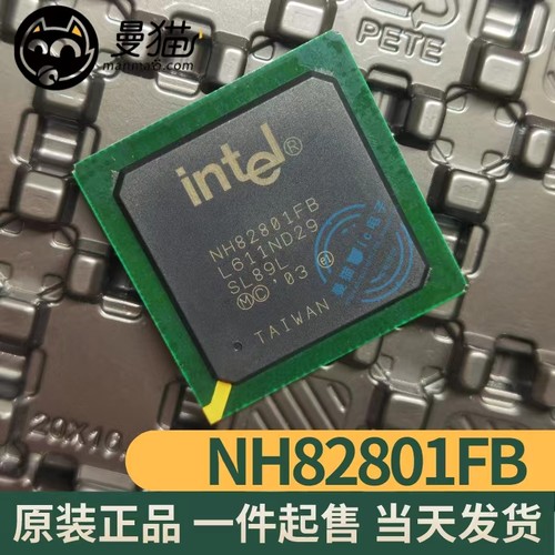 FW82801FR电脑笔记本IC芯片电子