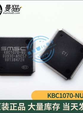 KBC1070-NU SMSC TQPF128 全新原装 一个起拍 现货可直拍