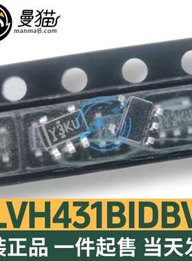 TLVH431BIDBVR 印丝Y3KU Y3K* SOT23-5 全新原装 一个起售 可直拍