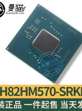 FH82HM570 SRKMA FH82H570 SRKM5 B560 SRKM6 SRKM3 SRKM4 全新