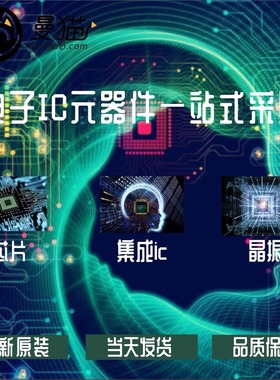 ISL9241HRTZ ISL9241H ISL9241IRTZ 印丝 9241H 9241I QFN32 全新