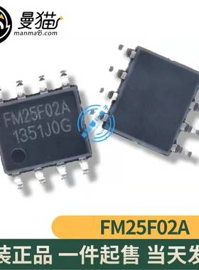 FM25F02A-SO-U-G FM25F02A SOP8 全新原装 一个3元 现货可直拍