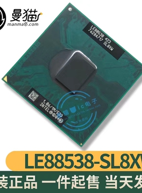 LE80538 423 1.06/1M/533 SL8XW CM423 BGA 全新原装 一个118元