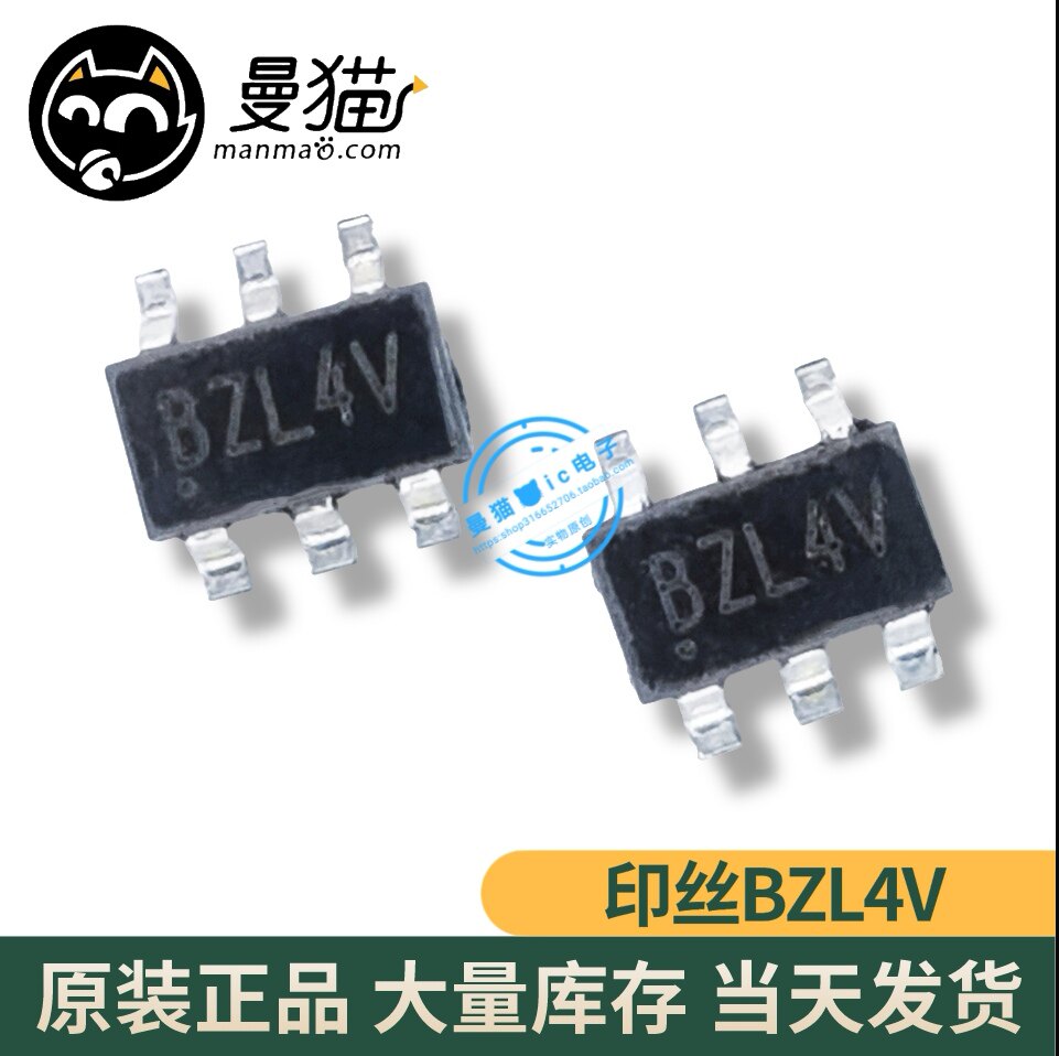 MCP1640T-I/CHY 印丝 BZL4V BZ 开头 SOT23-6 全新原装 一个3元