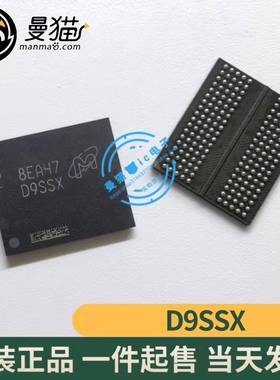 1G MT51J256M32HF-70:B 丝印  D9SSX 8EA47 DDR5 全新原装 可直拍