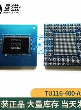 TU116-400-A1 N18E-G1-KD-A1 TU106-725-KD-A1 N18E-G2-A1 G2R-A1