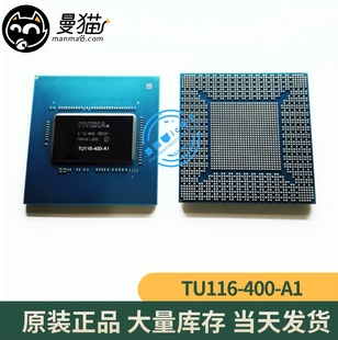 N18E 400 G2R 725 TU106 TU116