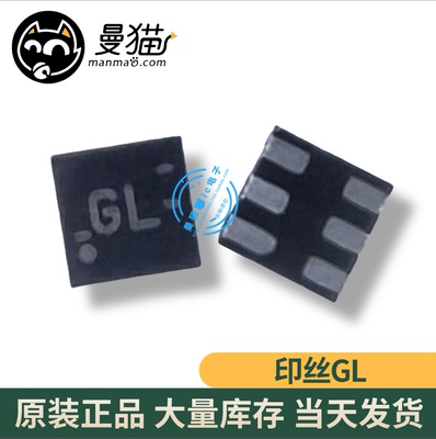 U6200 TPS71745DSER TPS71745 印丝 GL QFN6 全新原装 一个4元