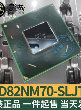 BD82HM70 SJTNV BD82NM70 SLJTA BD82QM77 SLJ8A BD82UM77 SLJ8D