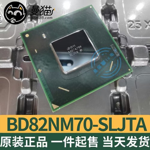 SLJTASLJ8A电脑笔记本芯片电子