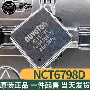NCT6795D-M NCT6797D-M NCT6796D NCT6798D NCT6796D-R QFP 全新