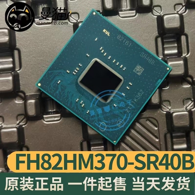 SR409SR408电脑笔记本IC芯片