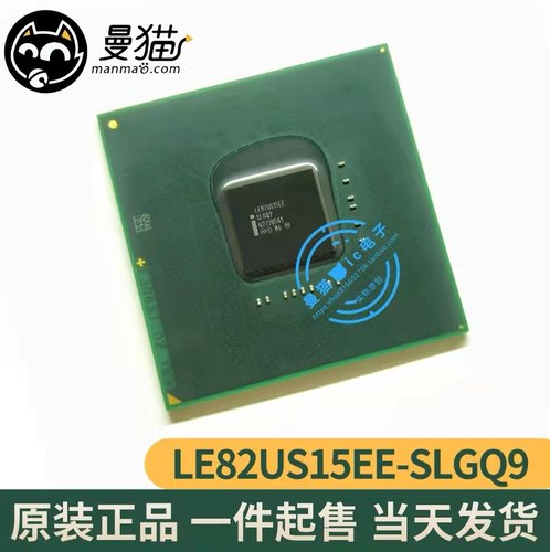 SLGQ9SL6Q9SLGQA手机电脑笔本