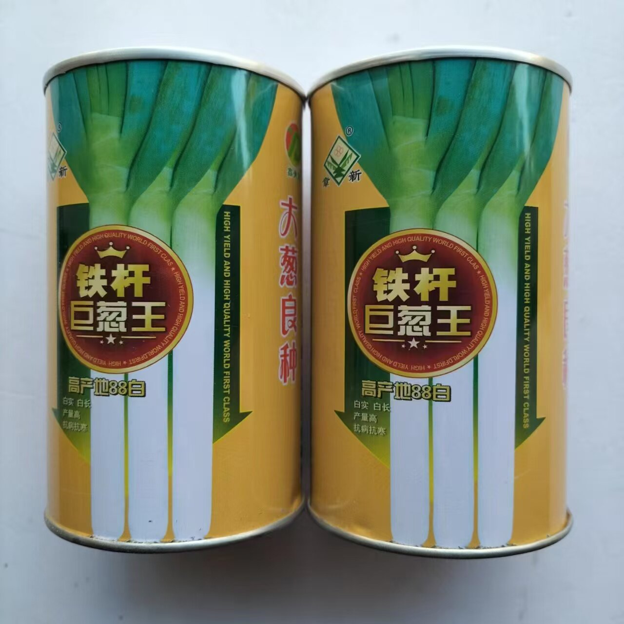 铁杆巨葱王大葱种子葱白长抗倒伏抗病生长快抗寒章丘基地用葱种籽
