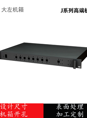 01J1型 标准19英寸482mm宽 电力 电网交通 信息通信 网络机柜插箱