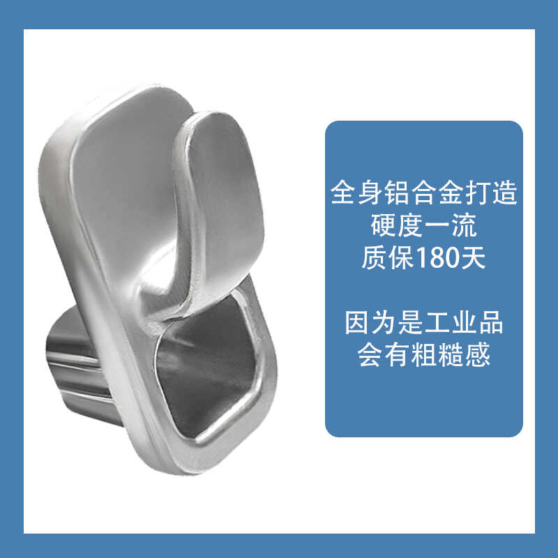 通用配件前置爱玛雅迪绿源挂物钩