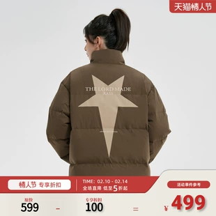 加厚冬季 RASS下坠星星羽绒服 国潮牌情侣轻薄面包服美式 外套男女