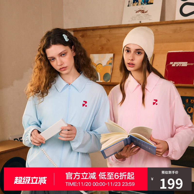 【UPF50+】RASS百搭休闲翻领防晒夹克夏季宽松运动户外轻薄防晒服