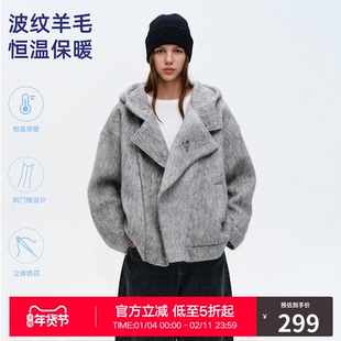 RASS大翻领连帽长毛呢夹克 潮牌冬季新款高级感宽松保暖休闲外套