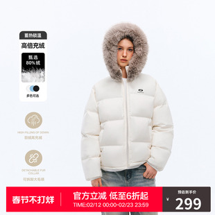 RASS可拆卸大毛领短款羽绒服 国潮牌冬季保暖防寒连帽白鸭绒外套