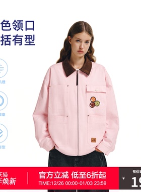 RASS斜纹撞色徽章拼接夹克 潮牌新款情侣款宽松休闲翻领拉链外套