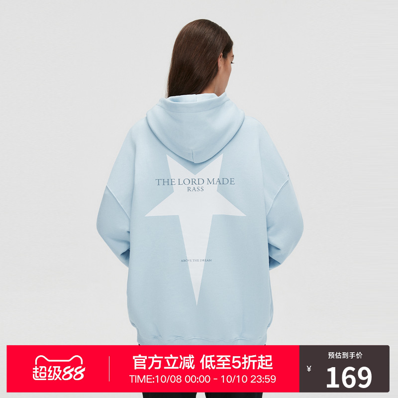 星星连帽卫衣RASS复古
