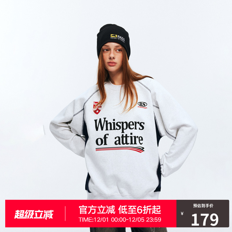 RASS徽章标语撞色圆领卫衣