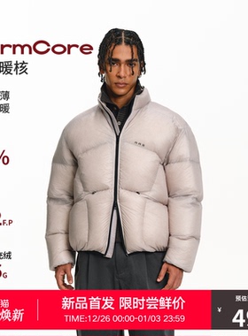 RASS超轻防钻绒立领面包羽绒服 冬季新款防寒保暖情侣款羽绒外套