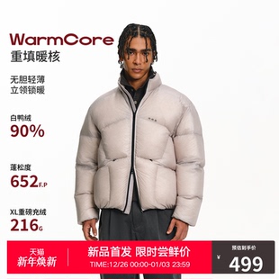 防寒保暖情侣款 新款 羽绒外套 冬季 RASS超轻防钻绒立领面包羽绒服