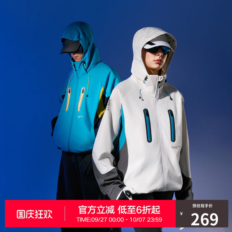 【三防】RASS硬壳防水拼接反光冲锋衣 户外运动登山服国潮牌夹克