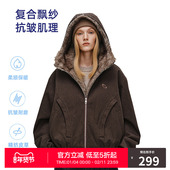 新款 RASS基础座山雕连帽毛圈棉服 潮牌冬季 抗寒保暖拉链棉衣外套