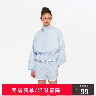 户外运动休闲宽松防晒服 夏季 RASS收腰抽褶裙边防晒外套 2025新款