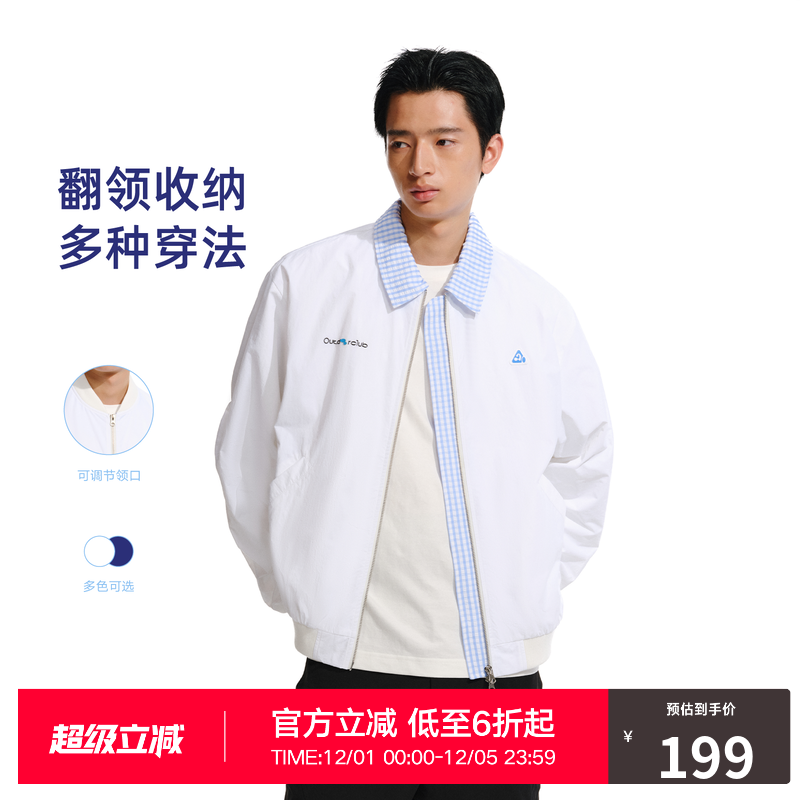 RASS格子拼接捏摺棒球夹克 潮牌休闲宽松翻领情侣款拉链夹克外套