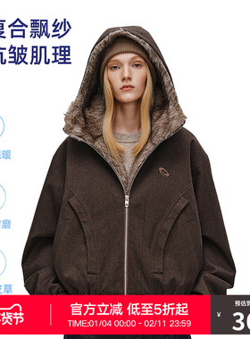 【chammy专属】RASS基础座山雕连帽毛圈棉服 冬季新款棉衣外套