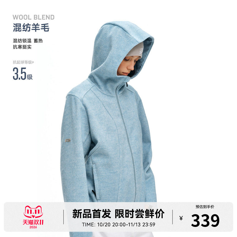 RASS羊毛保暖毛呢结构冲锋衣 秋冬季新款休闲情侣运动夹克外套男