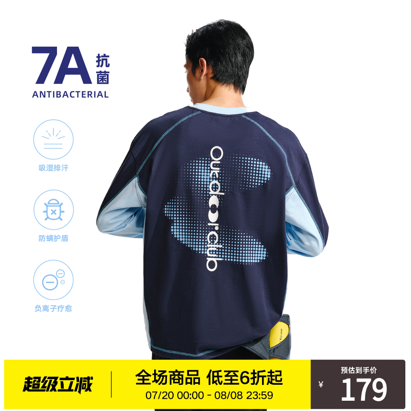 RASS运动功能砍线拼接球服长袖 潮牌宽松休闲圆领情侣款长袖t恤男