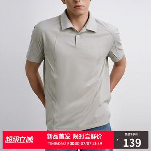 RASS插肩解构抗菌凉感多功能Polo 潮牌2026新款夏季翻领短袖t恤男
