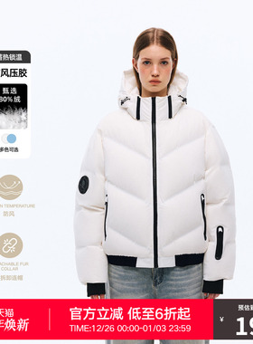 RASS可拆卸连帽基础羽绒服 国潮牌冬季保暖加厚短款防寒服外套