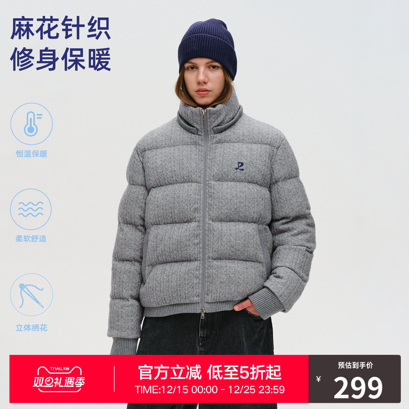 RASS绞花组织短款棉服 潮牌冬季新款修身保暖抗寒连帽外套棉衣