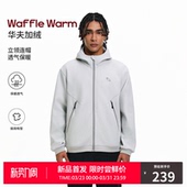 情侣拉链外套 宽松休闲美式 RASS华夫格训练加绒连帽夹克 潮牌新款