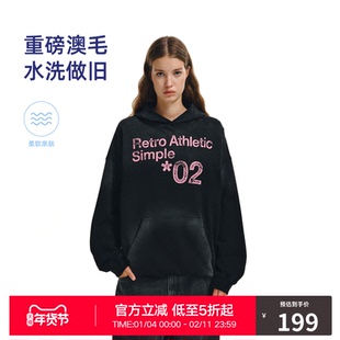 RASS「重磅水洗」胸前排版印花连帽卫衣 潮牌重磅休闲情侣帽衫