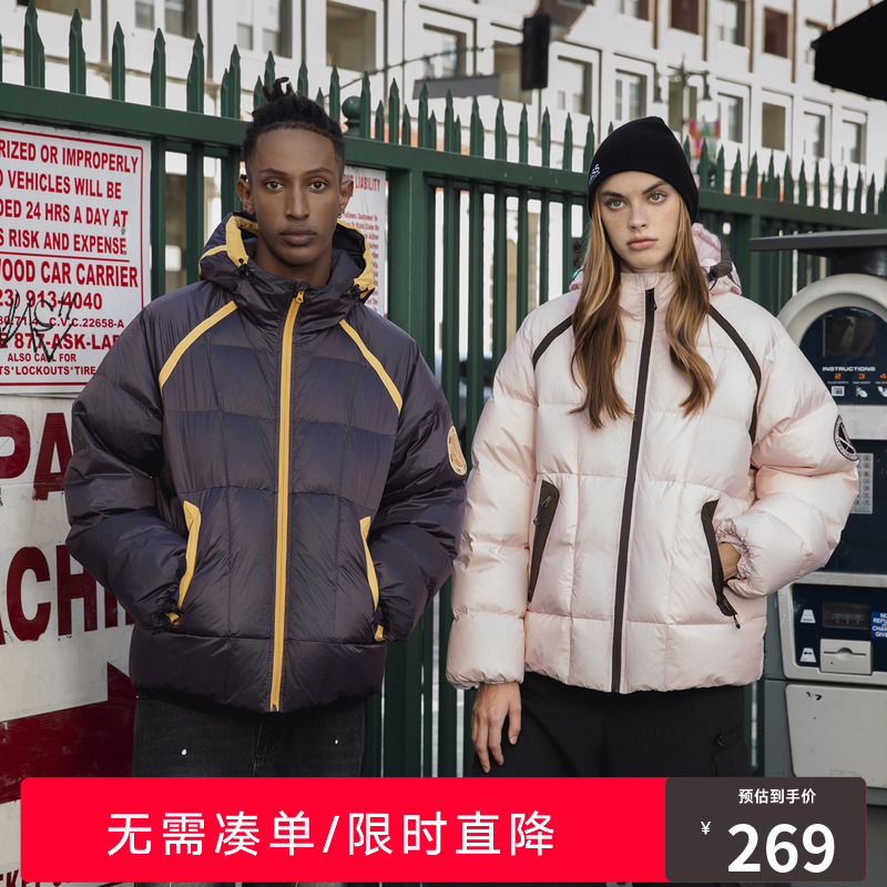 RASS「90绒」拼缝条连帽羽绒服 冬季保暖户外防水防寒服外套