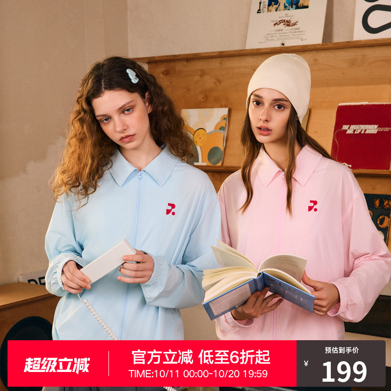 【UPF50+】RASS百搭休闲翻领防晒夹克夏季宽松运动户外轻薄防晒服