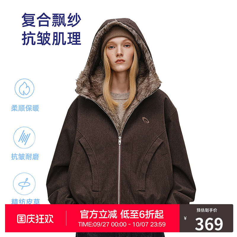 RASS基础座山雕连帽毛圈棉服 潮牌冬季新款抗寒保暖拉链棉衣外套