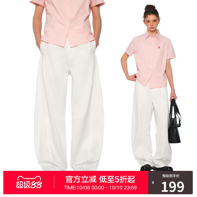潮流精品，品质保证