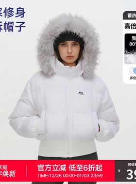 RASS连帽毛圈基础修身羽绒服 冬装保暖休闲80绒短款羽绒衣外套